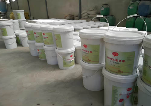 中原环氧树脂灌浆料